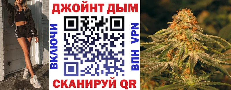Цена Инза Гашиш  Конопля  А ПВП  Мефедрон 