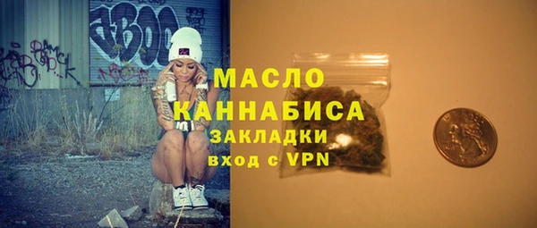 прущая мука Покров