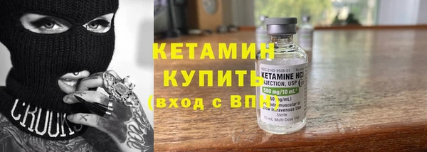 меф VHQ Абаза