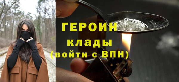 прущая мука Покров
