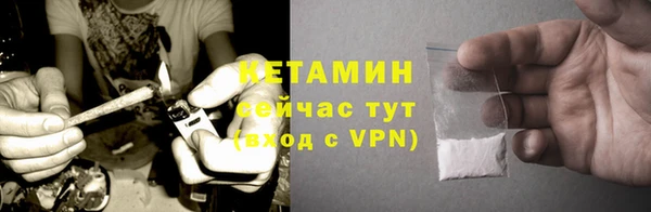 прущая мука Покров