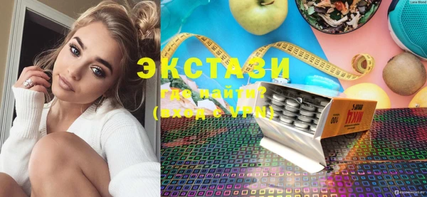 прущая мука Покров