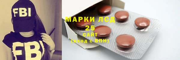 меф VHQ Абаза