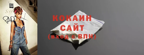 меф VHQ Абаза
