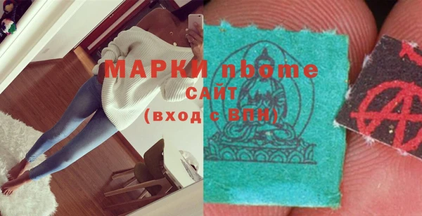 меф VHQ Абаза