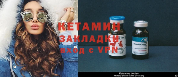 меф VHQ Абаза